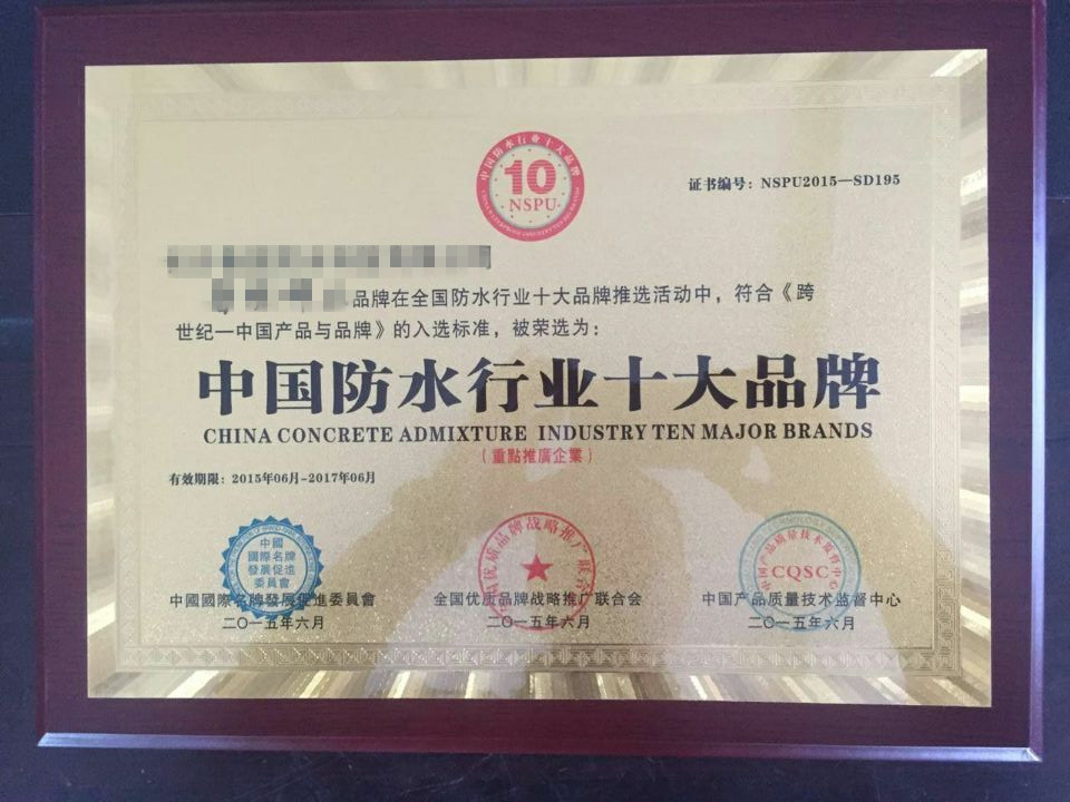 微信圖片_20170410142712_副本.jpg 微信圖片_20170410142712_副本.jpg